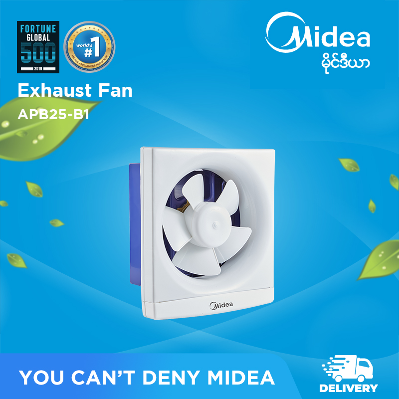 Exhaust Fan APB25-B1