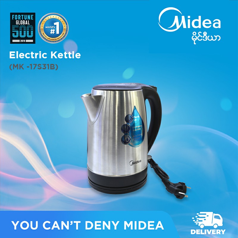 Electric Kettle (MK17S31B)