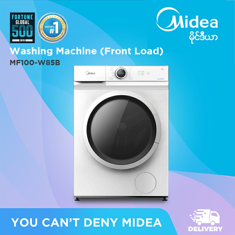 Midea Washing Machine Front Load (MF100W95B) - VSK International ...