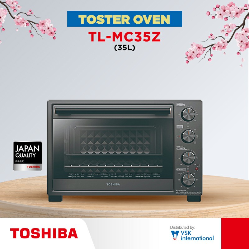 Toshiba Toaster Oven (TL-MC35Z)